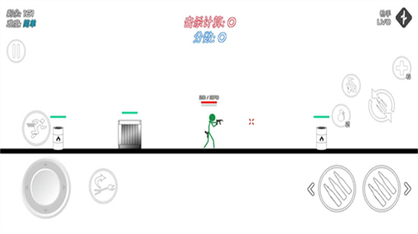 火柴人战争复仇打击正版图5