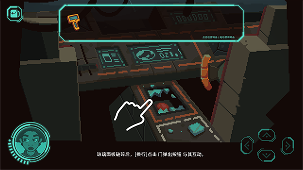 被遗弃的星球