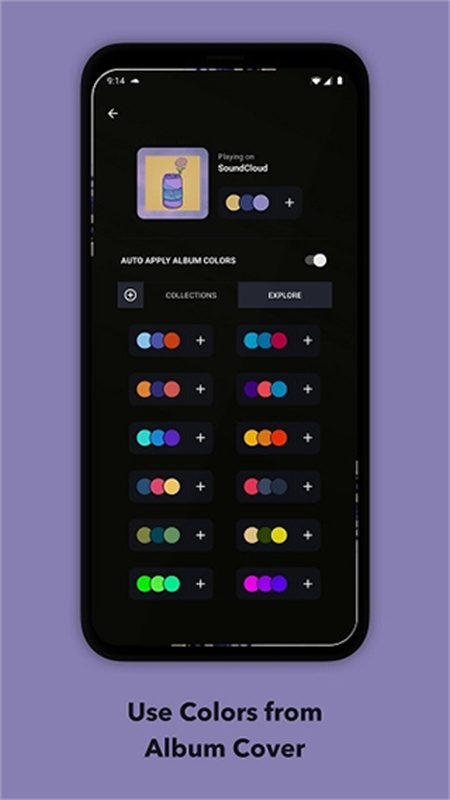 muvizedge图3