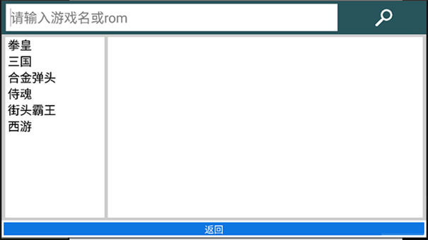 kawaks图1