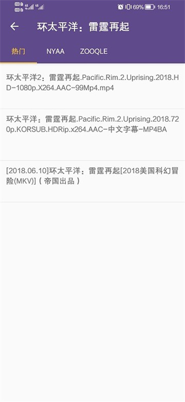 磁力猫图4