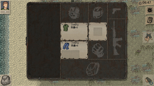迷你dayz图4