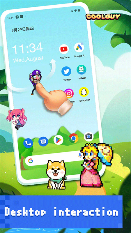 PixelShimeji官方版图3