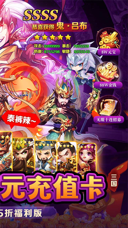 苍穹志(2)