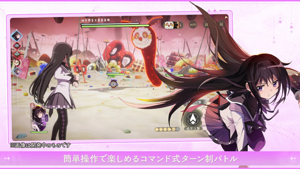 魔法少女小圆游戏绿色版图2