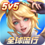 决胜巅峰正版