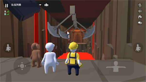 人类一败涂地正版(2)