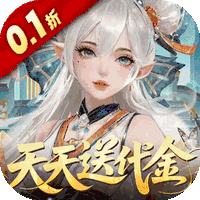 纵横无双