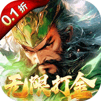 仙魔战场