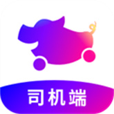 花小猪司机端手机版