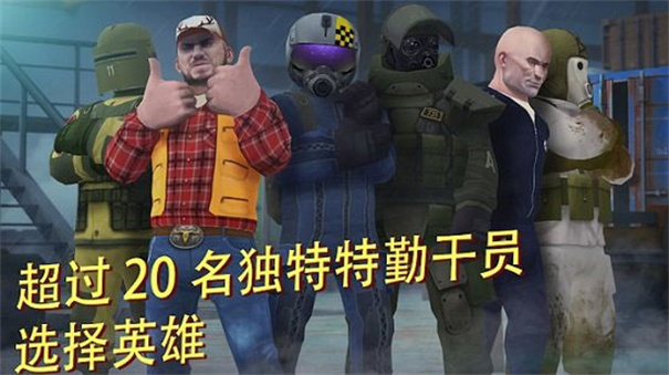 Tacticool(1)