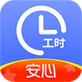 小时工记账 v4.7.00