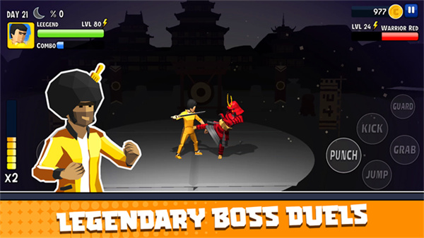城市斗士中文版图2