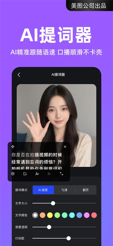 开拍图3