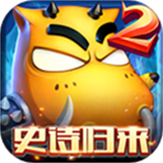 我叫MT2直装版 V2.9.17