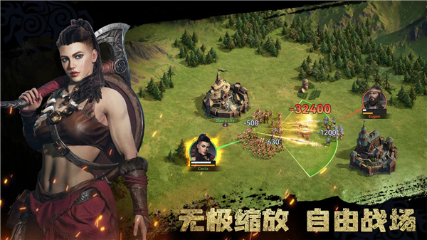 边狱巴士公司