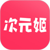 次元姬小说