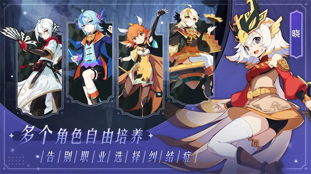 万象之境图5
