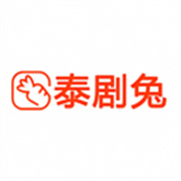 泰圈