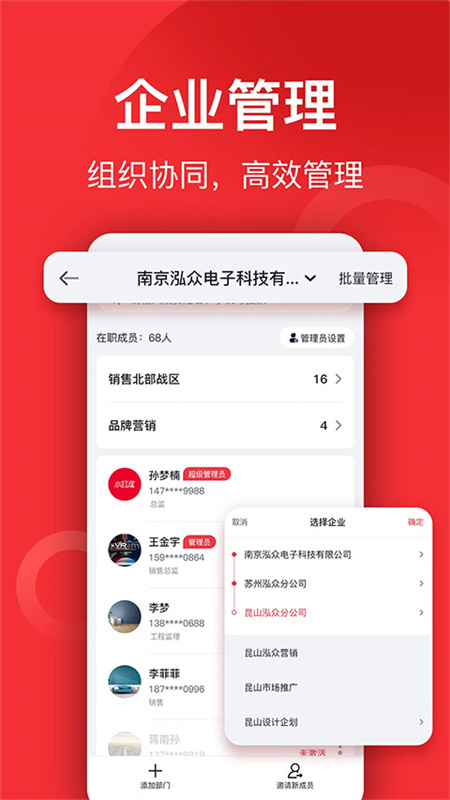 小红屋全景相机图3