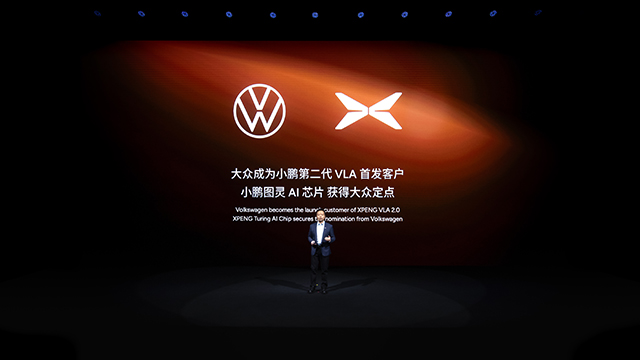 小鹏第二代VLA正式发布开创「物理世界模型」全新范式