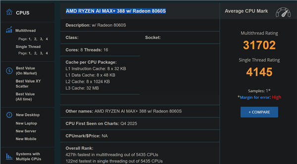 价格更接地气！AMD锐龙AIMax+388登场：搭载旗舰级同款Radeon8060S