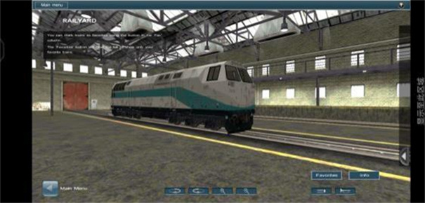 trs实况模拟列车图3