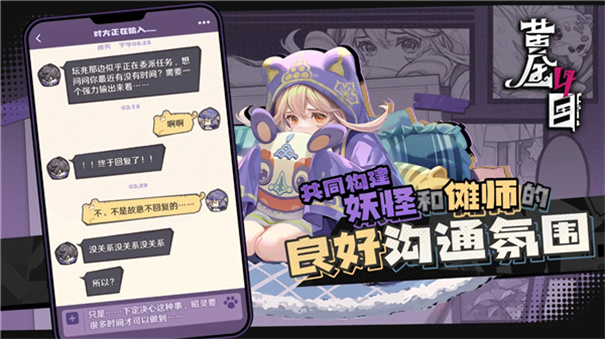 黄金四目图4