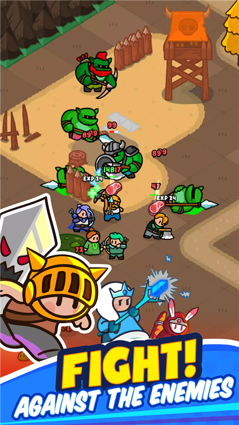 轰隆隆佣兵团(4)