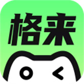 格来云游戏手机版