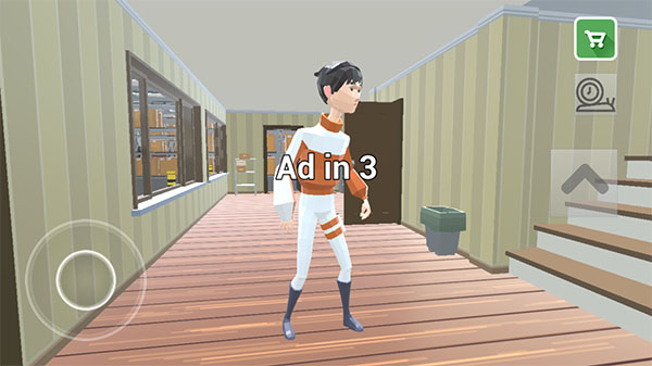 Only Up(1)