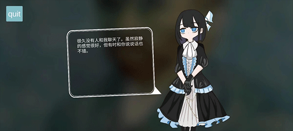 Compaz截图4