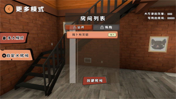爸爸是你(4)