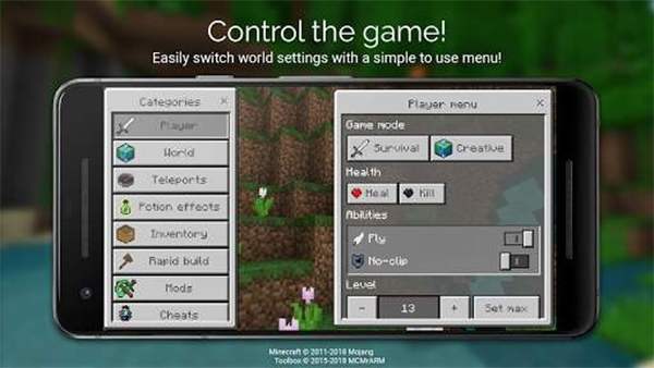toolbox图4
