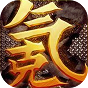网游模拟器