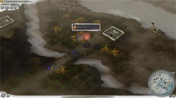 三国志11威力加强版图1