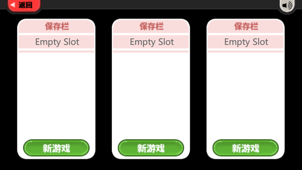 老爹冰棒店togo图2