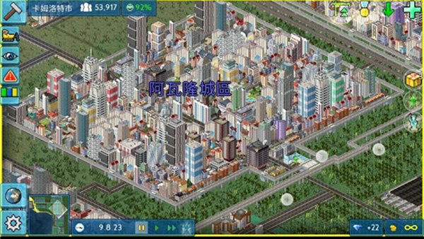 theotown正版
