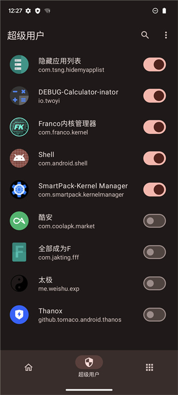 KernelSU图2