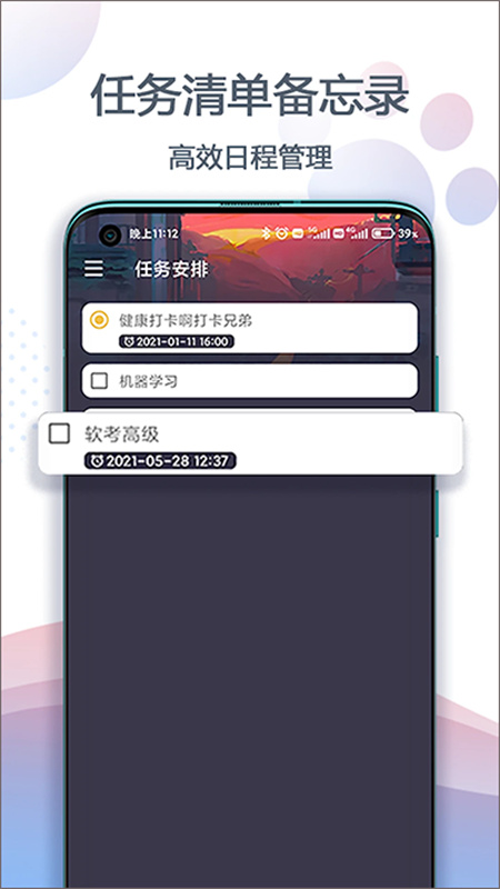 喵滴图1