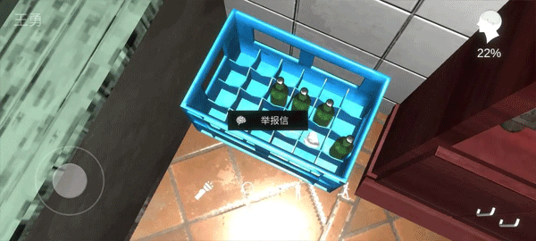 孙美琪疑案金凤凰图1