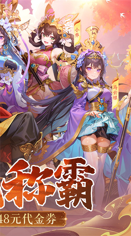 跑到新世界(2)