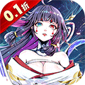 魔女与战姬