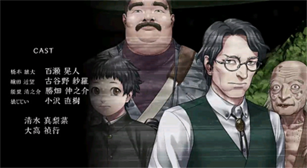 人狼村之谜汉化版截图3