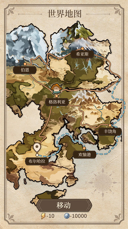 纷争法则大贸险(2)