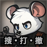 老鼠大冒险
