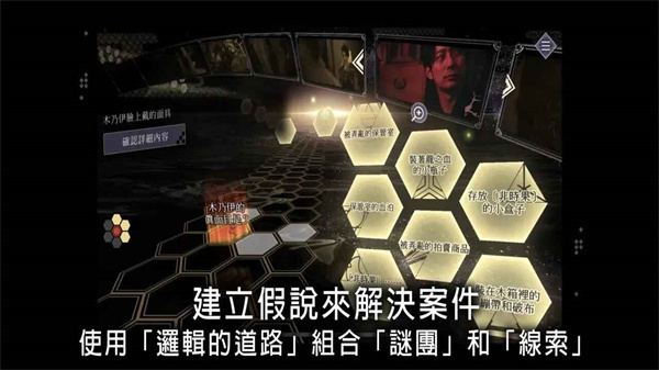 春逝百年抄(4)