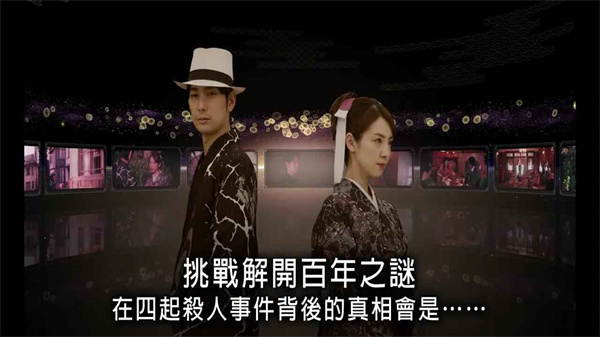 春逝百年抄(5)