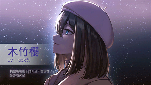 他人世界末(2)