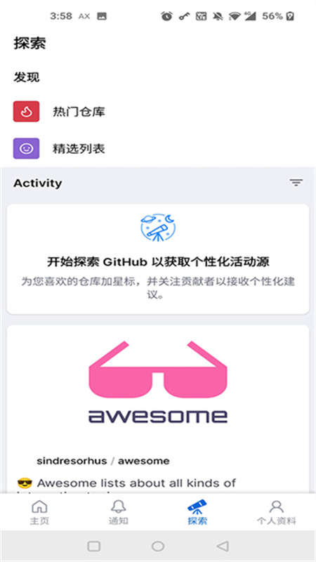 github